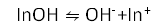 InOH電離平衡